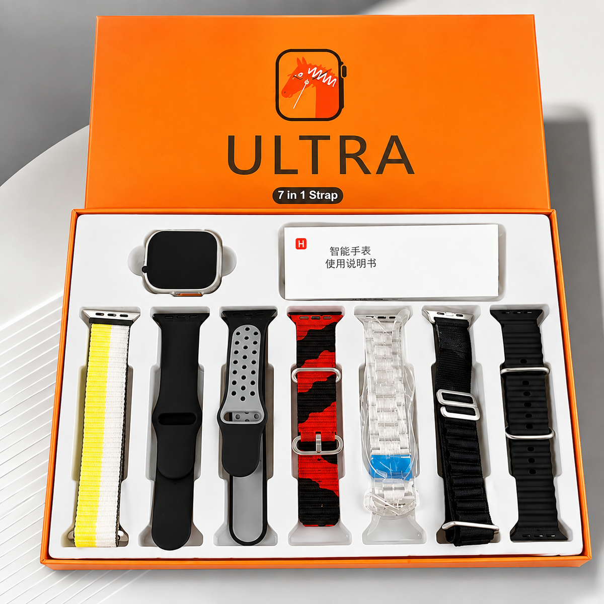Ultra Smart Watch 7-in-1 Strap Set – Premium Multi-Band Smartwatch Combo